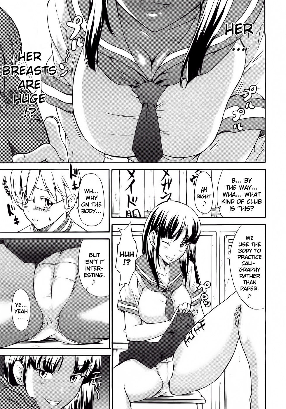 Hentai Manga Comic-Pure Love Sadistic-Chapter 10-3